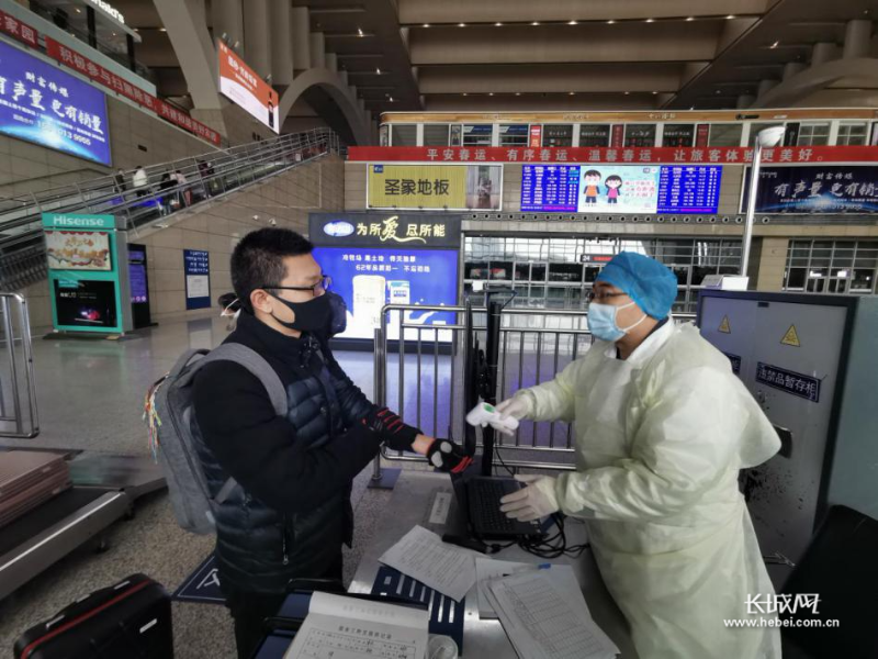 石家庄是啥疫情地区/石家庄是疫区么-第1张图片