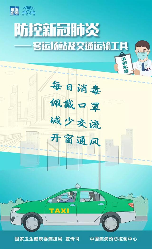 益阳肺炎疫情有哪些地区/益阳出现肺炎最新情况-第1张图片