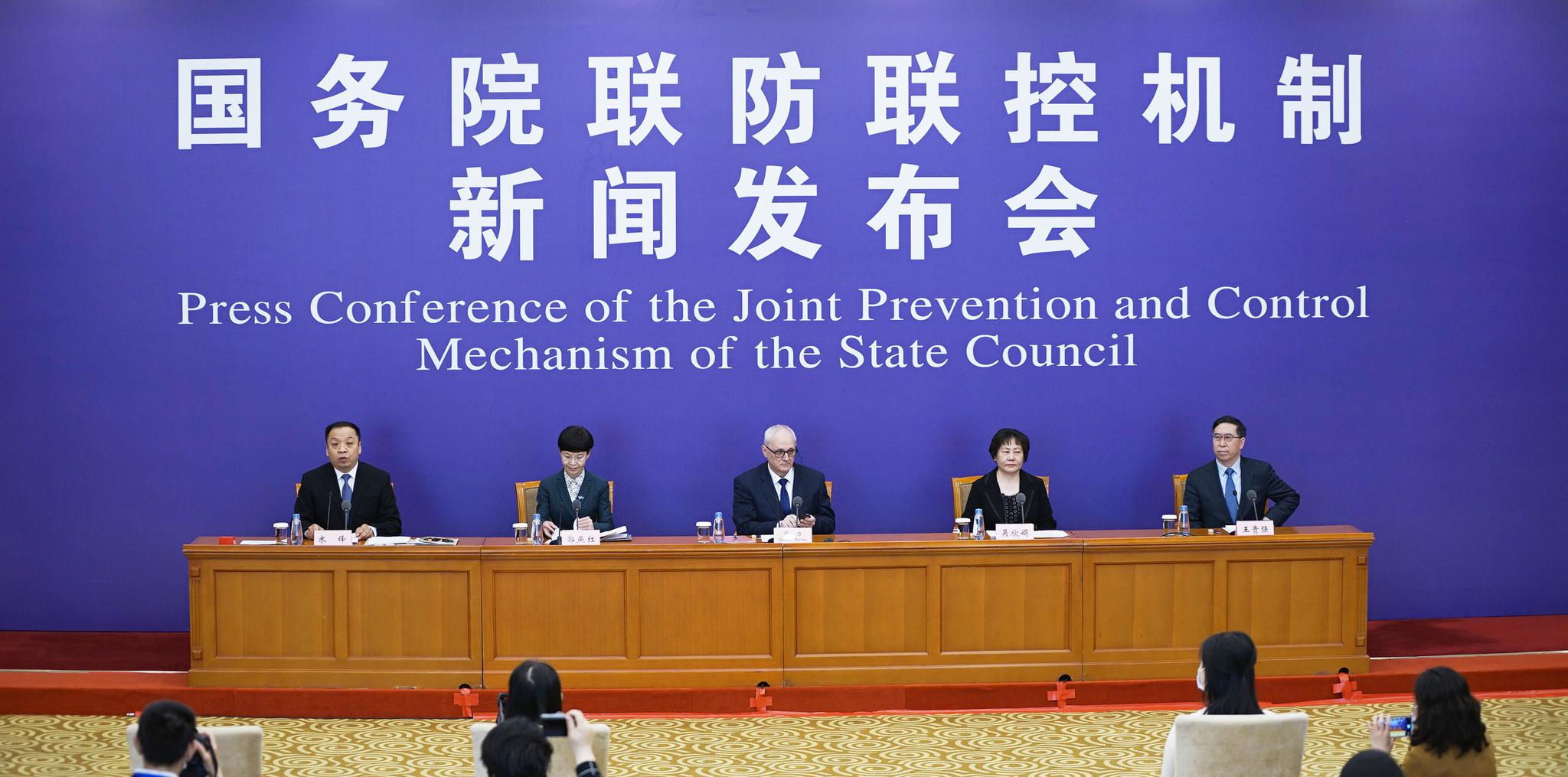 河南确诊为何仍增加,河南确诊为何仍增加病例-第3张图片