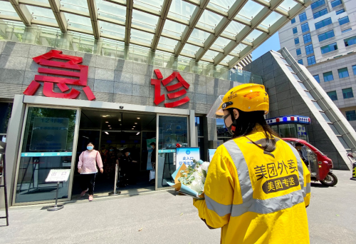 【疫情送病人到别的地区,疫情期间送gl】-第1张图片