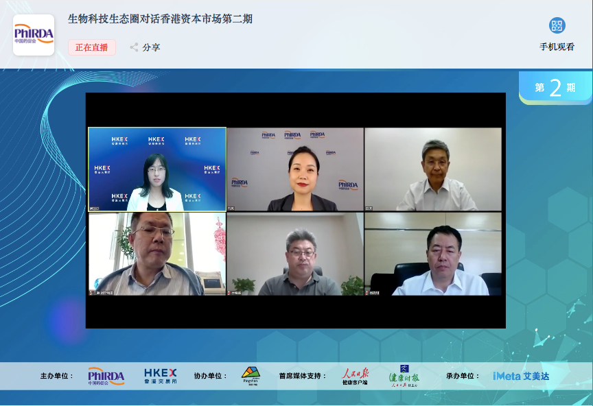 探讨疫情对地区的影响/谈谈疫情对当地经济的影响-第1张图片