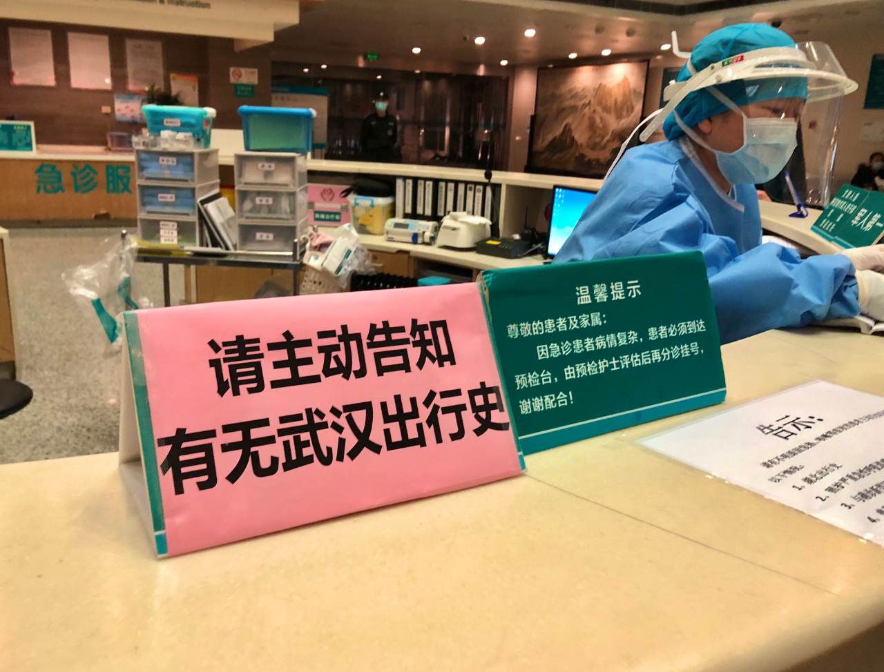 上海地区有疫情吗.上海有疫情吗2021？-第1张图片