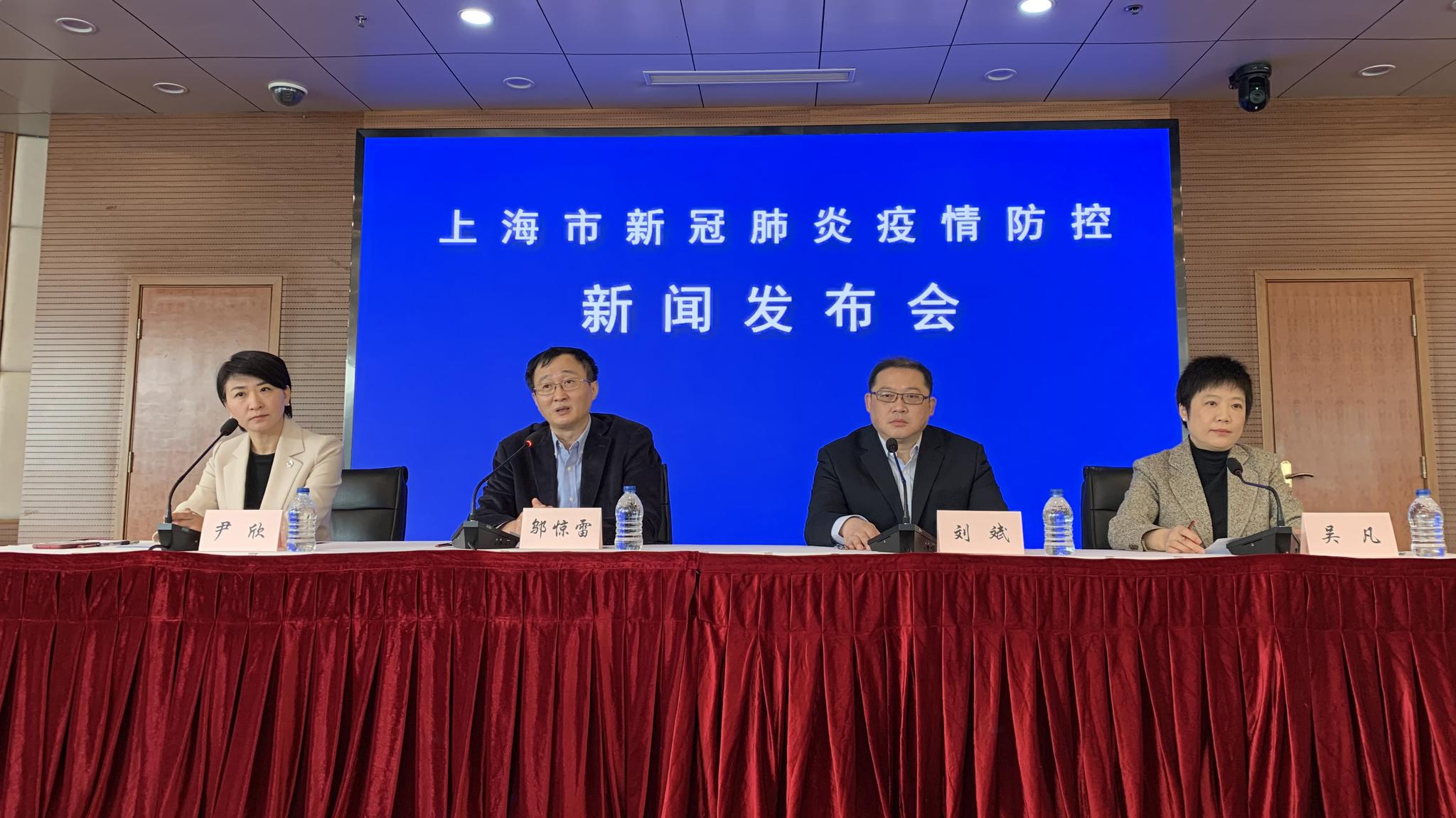 上海疫情重风险地区.上海疫情重点地区名单?-第1张图片