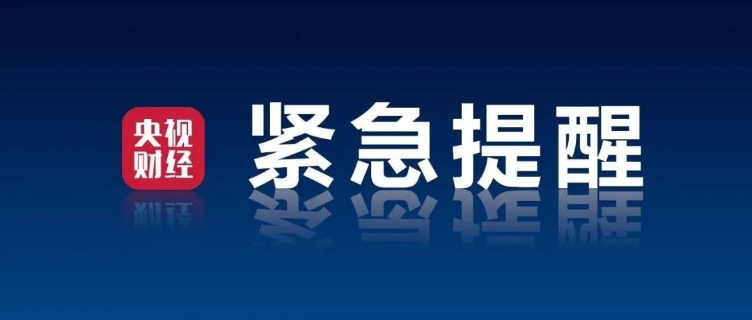 营口地区疫情图表最新图片(营口市疫情区域)-第1张图片