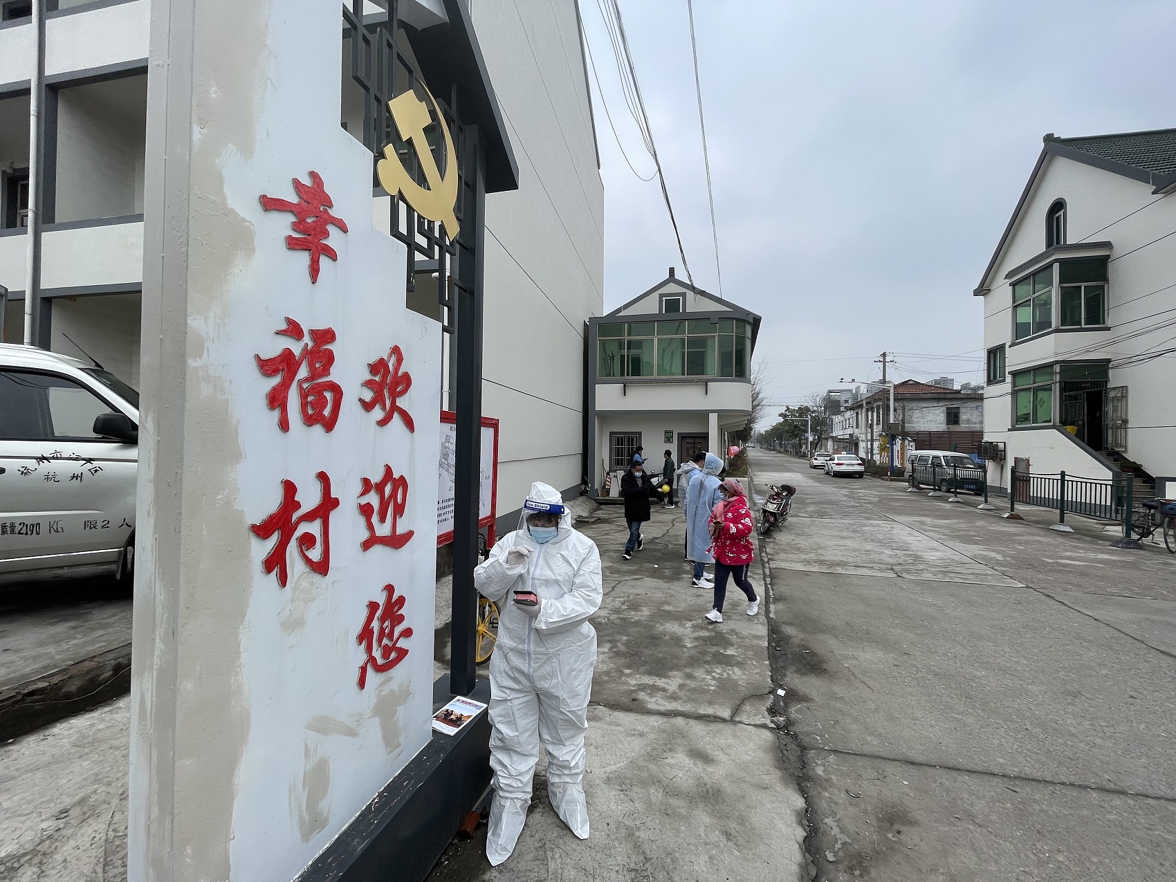 上海奉贤疫情风险地区(上海奉贤区疫情严重吗)-第2张图片