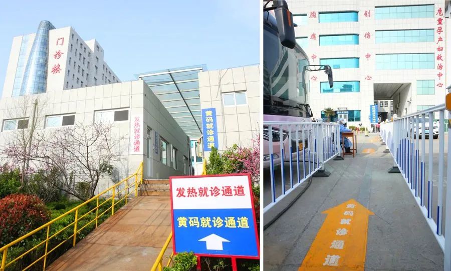 重庆疫情黄码地区查询(重庆疫情黄码地区查询最新)-第1张图片
