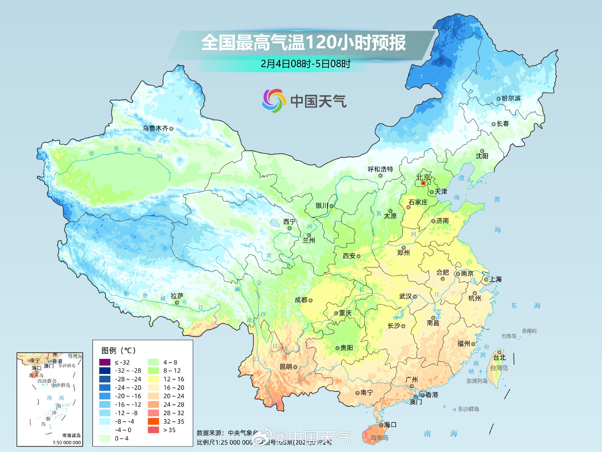 近来南方哪个地区没疫情(近来南方哪个地区没疫情最严重)-第2张图片