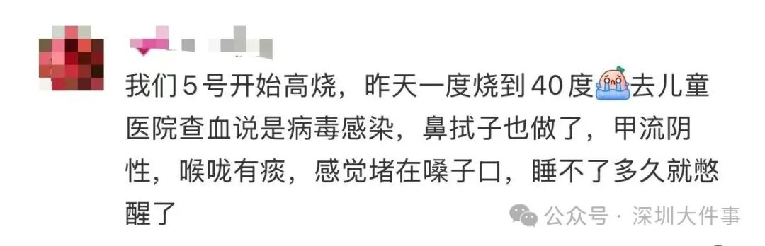 刚开始疫情发生的地区.疫情刚开始的地方?-第1张图片