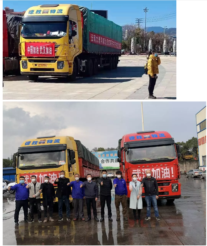 【疫情地区来新疆政策最新,新疆对疫区来疆人员政策】-第1张图片