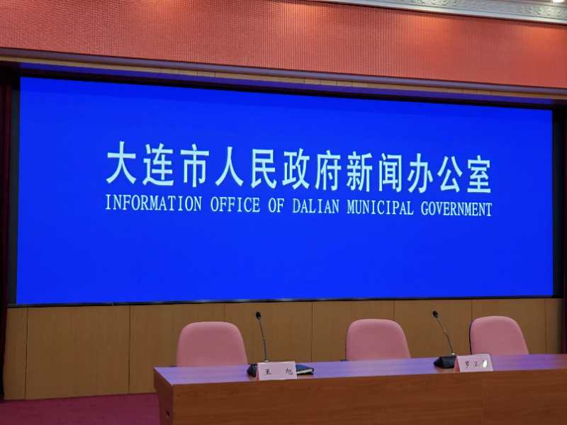 大连地区现在还有疫情吗.大连现在还有新冠病毒吗?-第3张图片