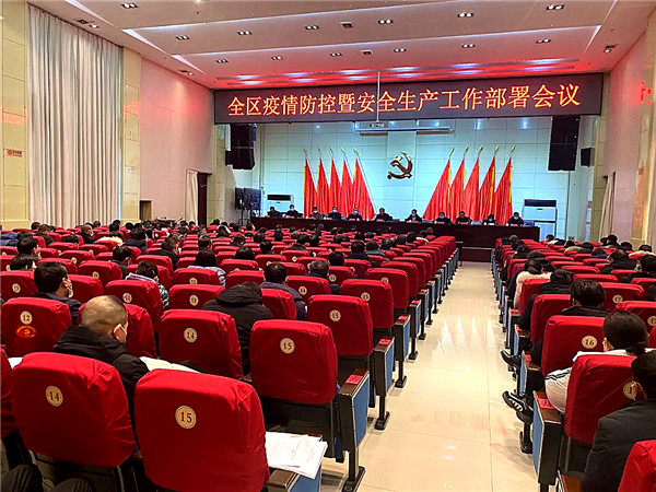 周口市地区疫情情况(周口市疫情分布)-第1张图片