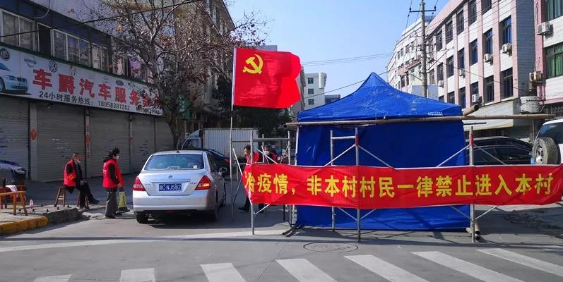 浙江哪个地区疫情最严重.浙江哪个地区疫情最严重的？-第2张图片