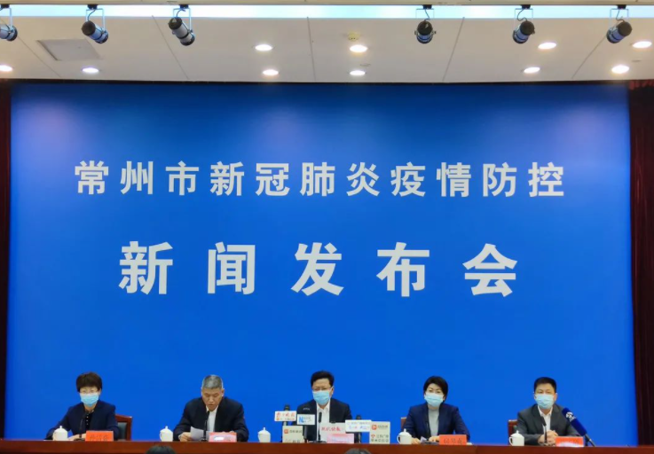 杭州疫情算几级地区了.杭州疫情算几级地区了最新消息?-第1张图片
