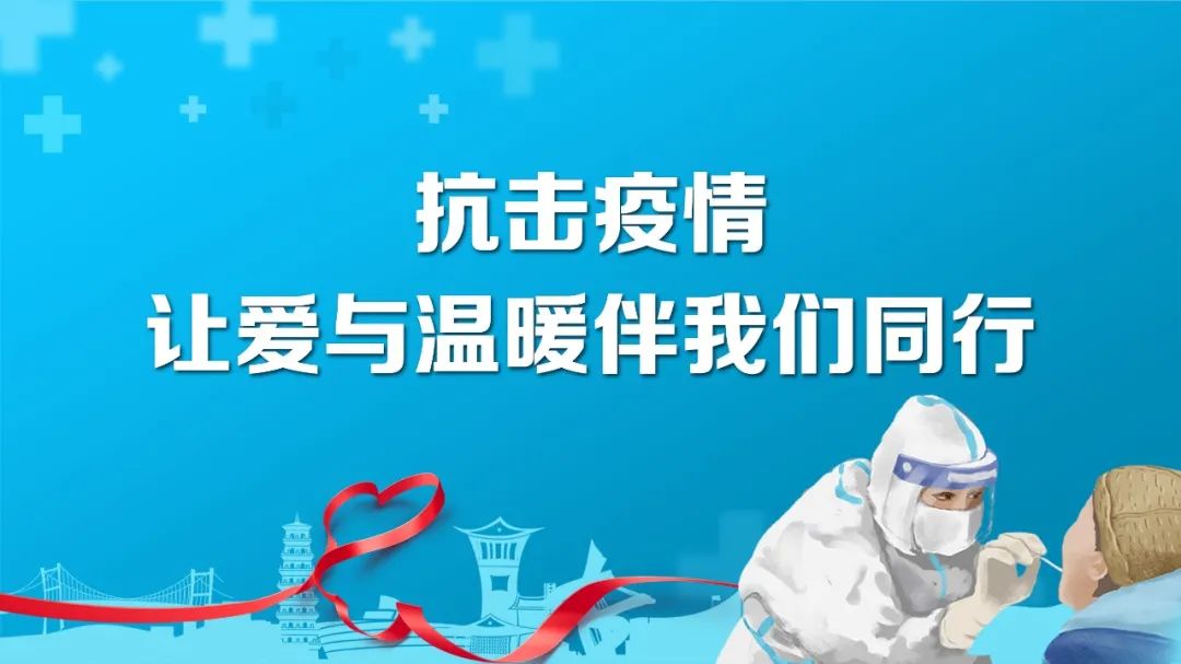 东莞疫情高发地区是哪里/东莞疫情哪个区最严重-第3张图片