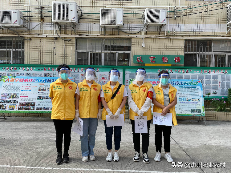 惠州哪里地区疫情很厉害/惠州那边有疫情吗-第2张图片
