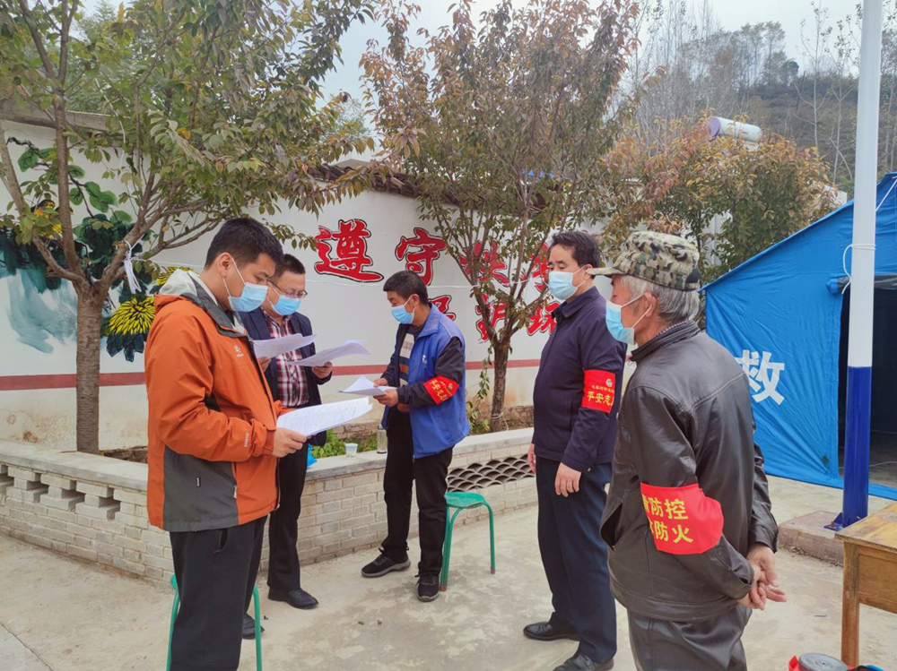 铜川疫情在哪个地区严重.铜川疫情通报?-第2张图片