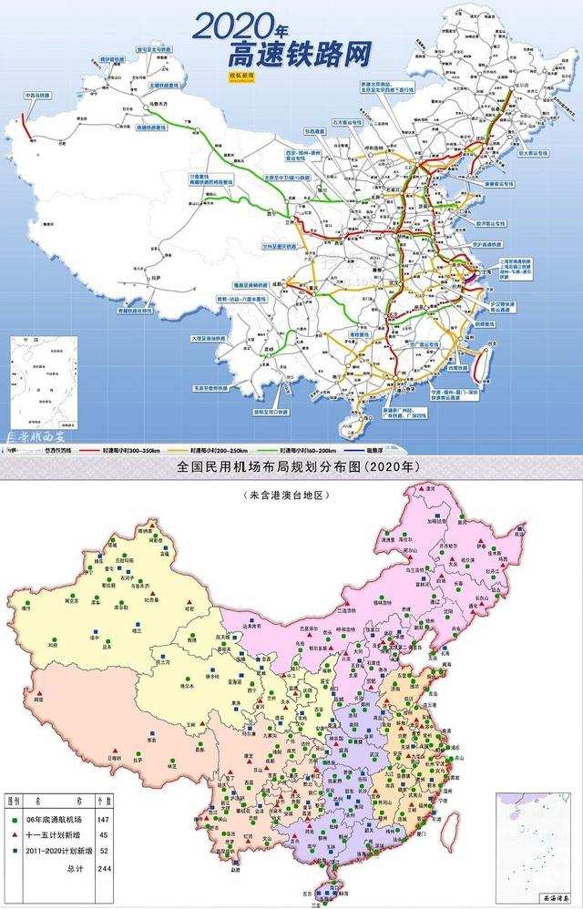 【我国哪些地区发生了疫情,中国哪些地方发生了疫情】-第3张图片
