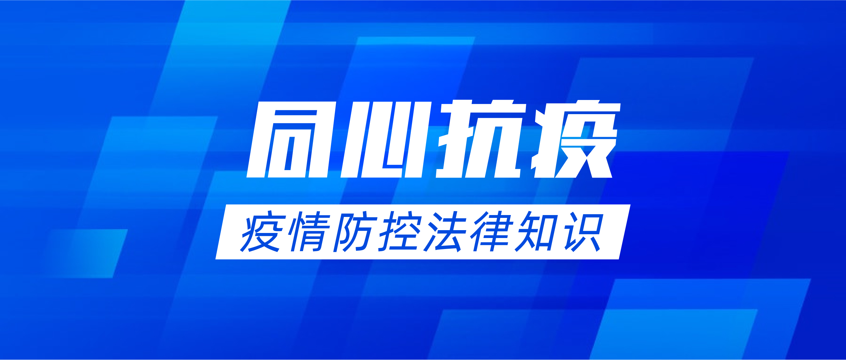 本溪疫情地区划分情况.本溪疫情指挥部通告？-第3张图片