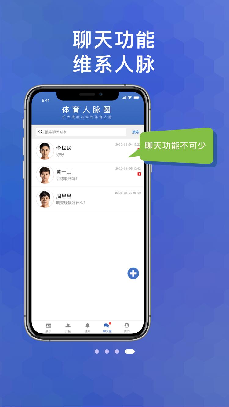 怎么查疫情重点关注地区/关注疫情在哪里看-第1张图片