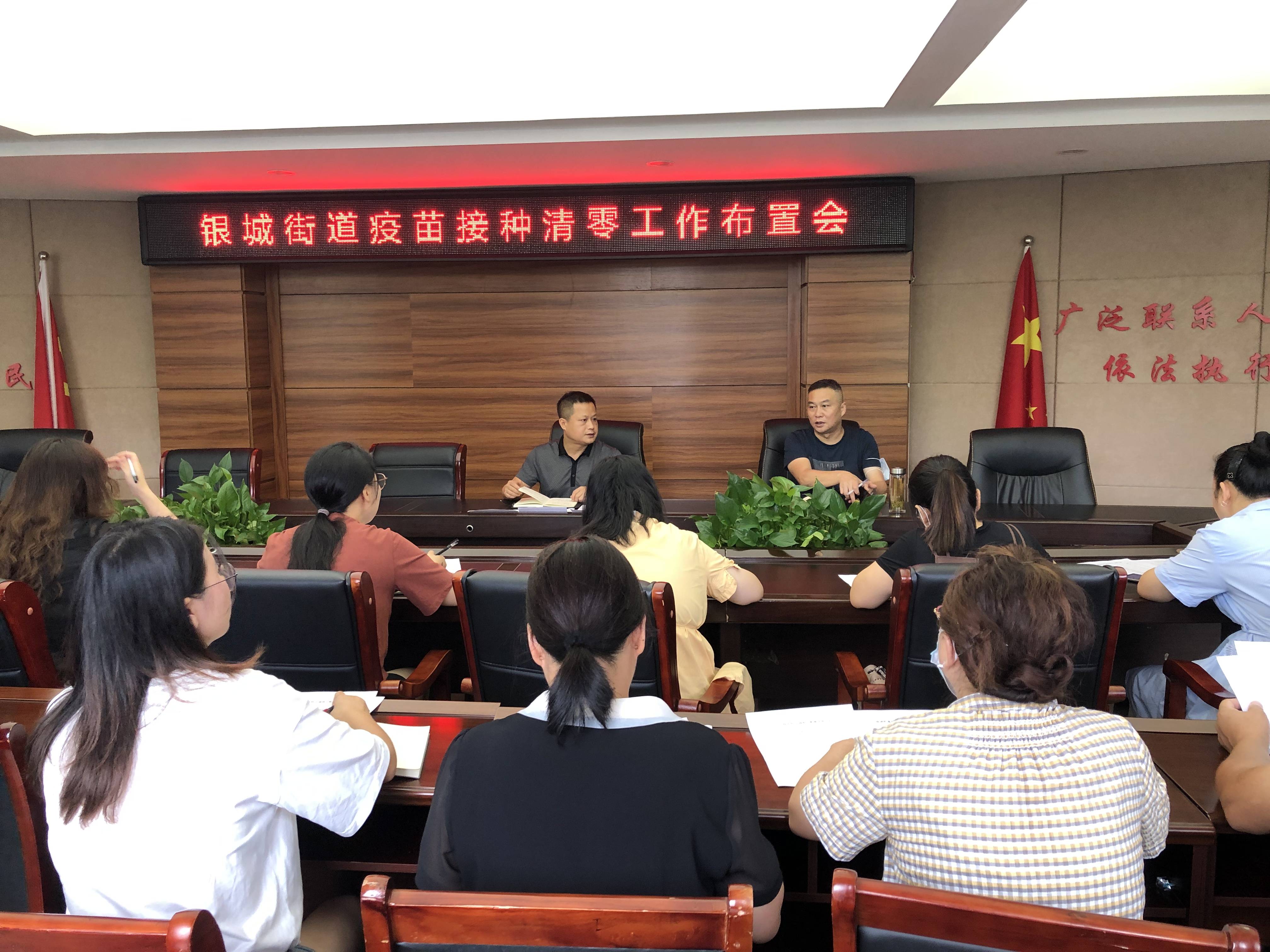 塔城地区疫情清零(塔城地区疫情防控措施)-第2张图片