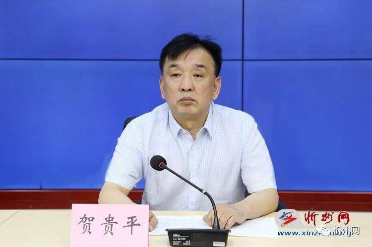 【忻州地区疫情图最新数据,忻州最新情况】-第2张图片