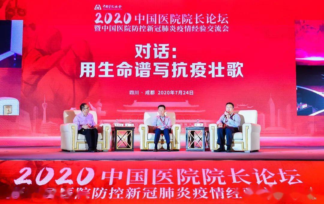 定西地区有无疫情病例(定西市有没有疫情)-第2张图片