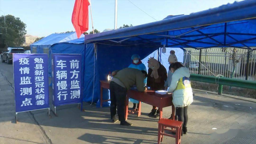 汉中几个地区有疫情了吗.汉中几个地区有疫情了吗现在?-第1张图片