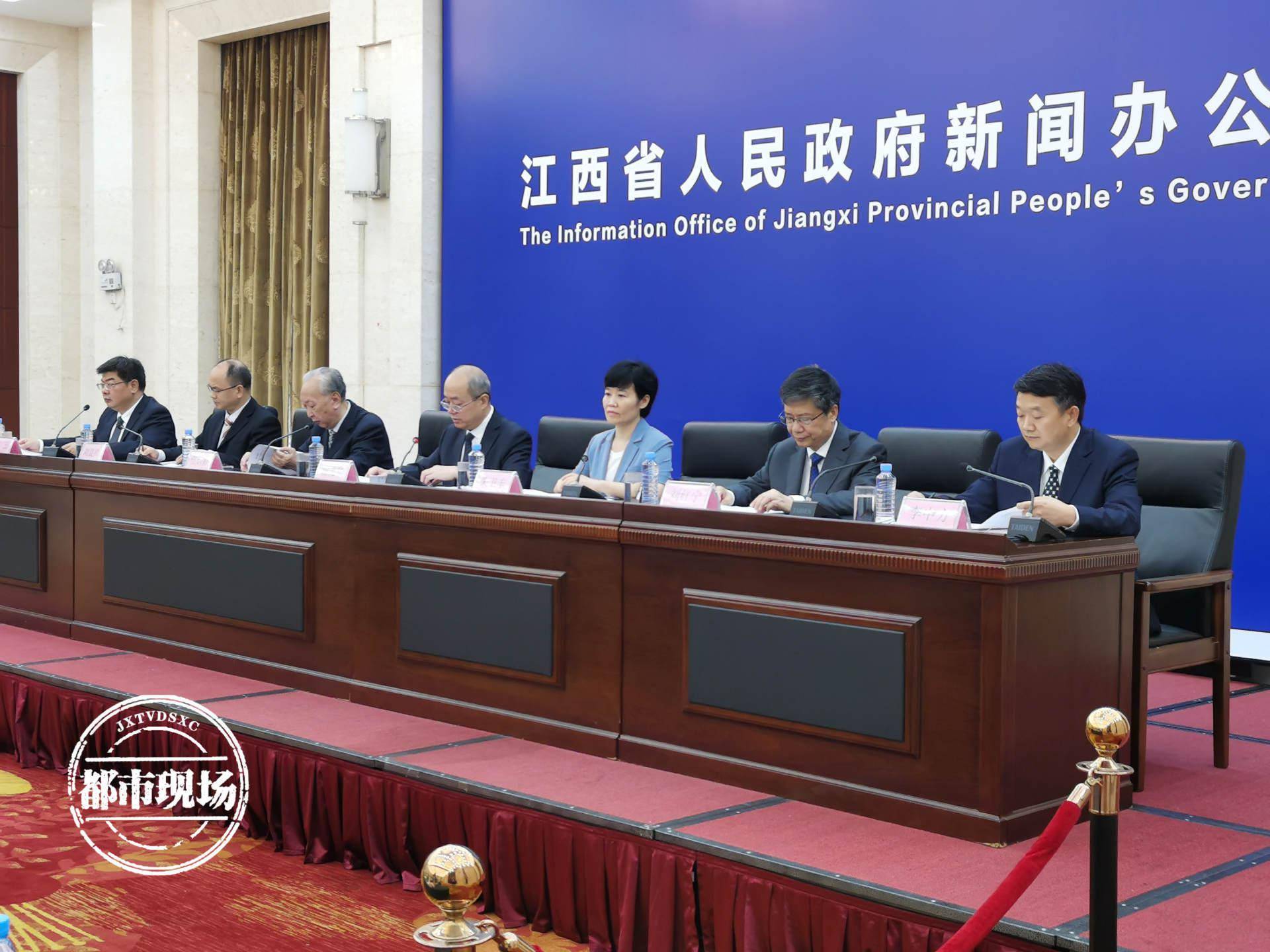 江西疫情地区在哪里查到/江西疫情地区在哪里查到最新消息-第2张图片