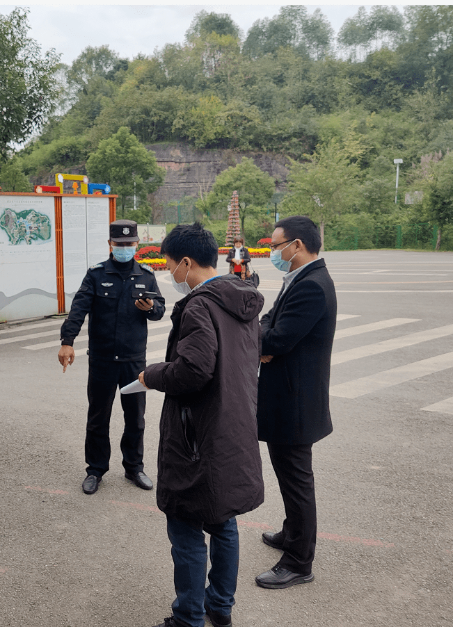 华蓥哪个地区有疫情病例.华蓥市疫情防控公告？-第1张图片