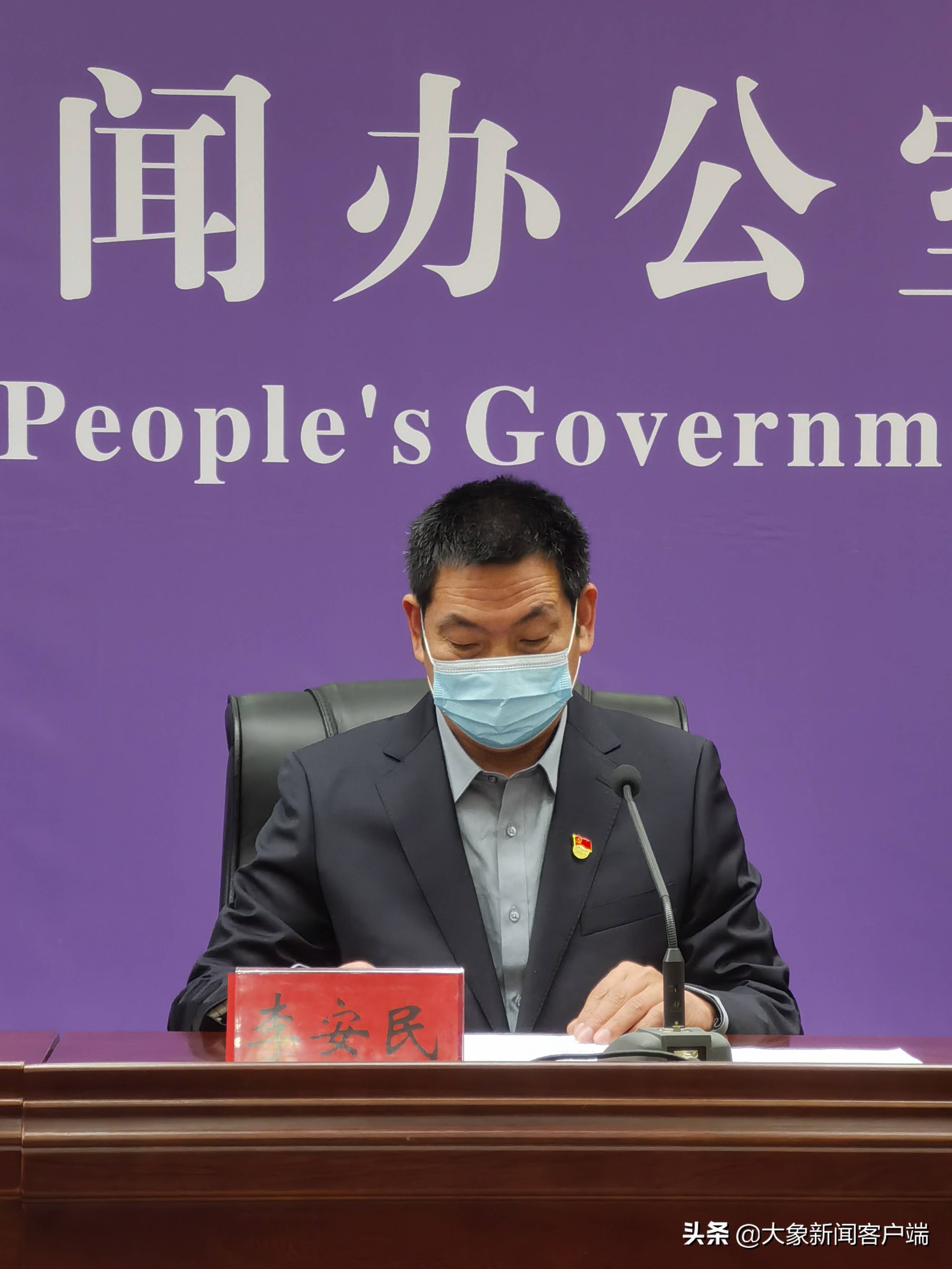 洛阳疫情属于高危地区吗.洛阳是疫情高风险区吗？-第2张图片