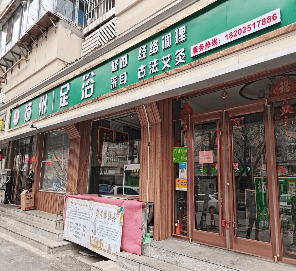 怀来地区疫情防控电话.怀来防疫指挥部官方网站？-第2张图片