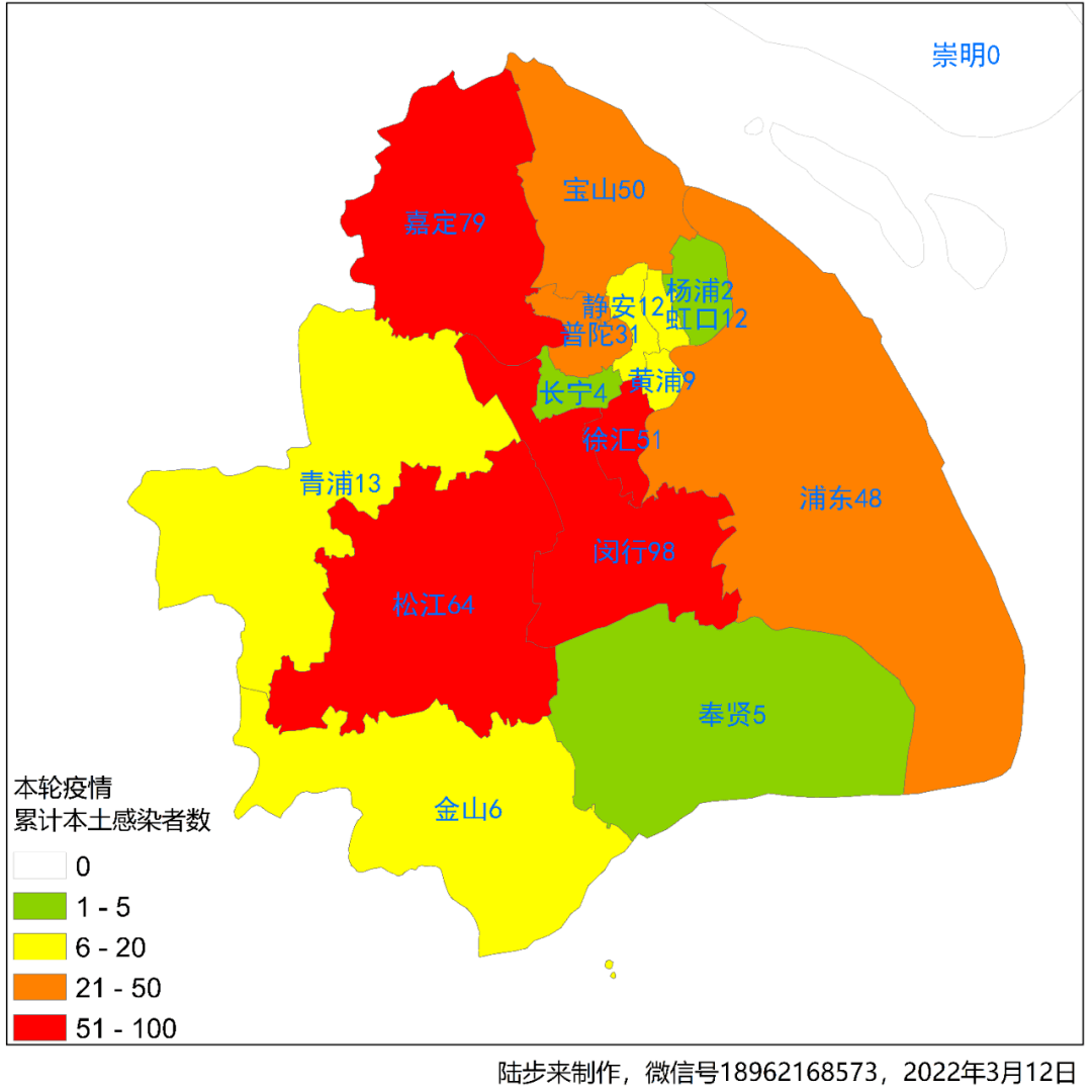 怎么查询疫情无新增地区.在哪里查疫情新增？-第3张图片