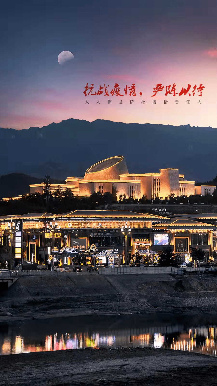 【宝鸡地区哪个县有疫情,宝鸡是疫情重点地区吗】-第2张图片