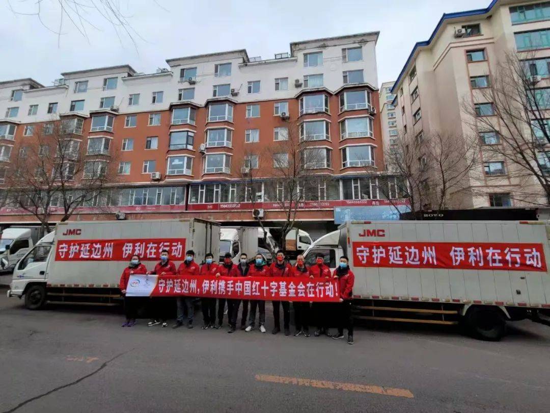 延边有哪个地区有疫情.延边有哪些地区？-第1张图片