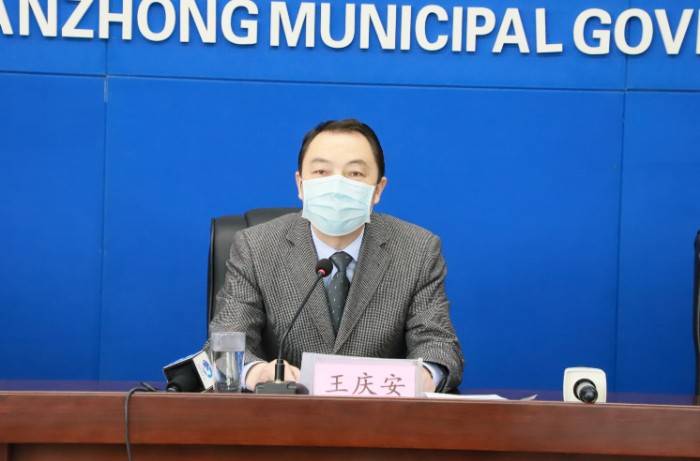 汉中地区新冠疫情情况/汉中市的疫情-第1张图片