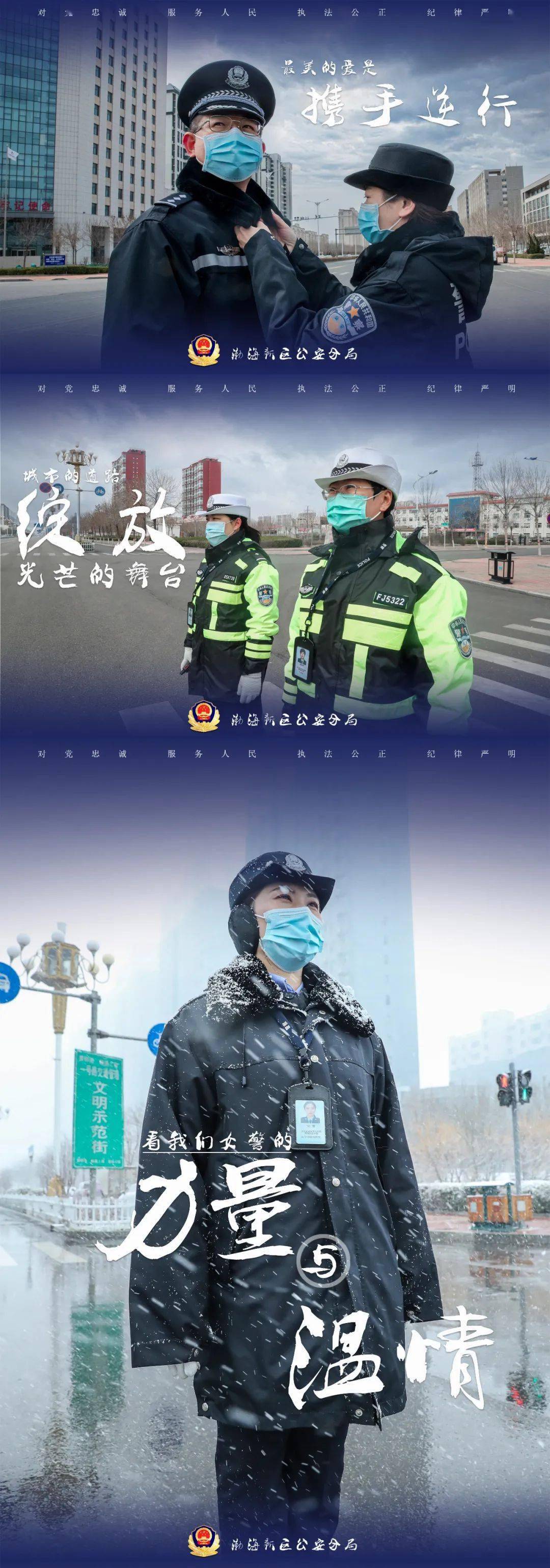 沧州近来是疫情地区吗.沧州是疫情中高风险地区吗？-第1张图片