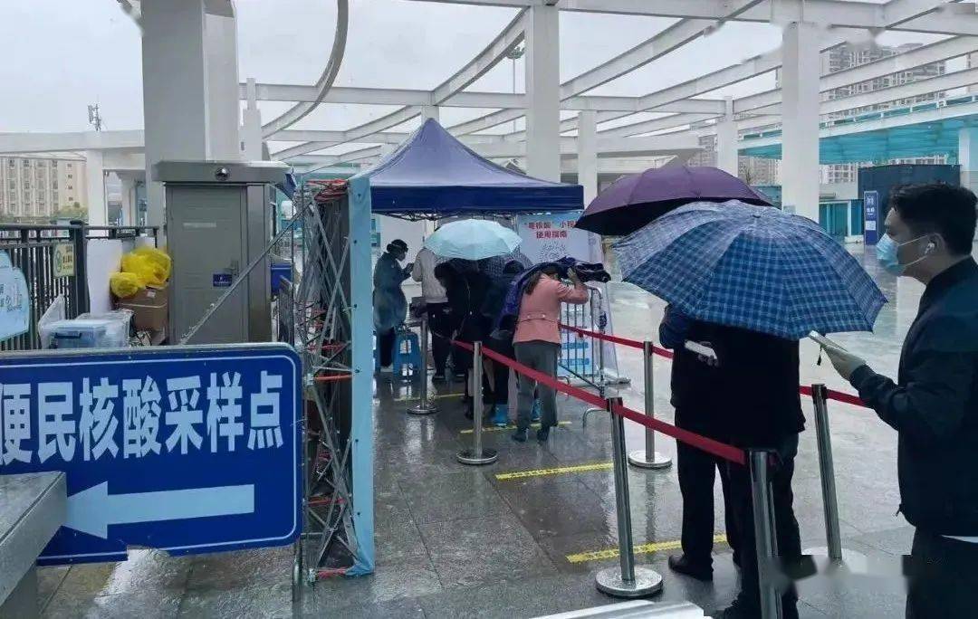 转车怎样报备疫情地区呢/转车的地方用不用健康码-第2张图片