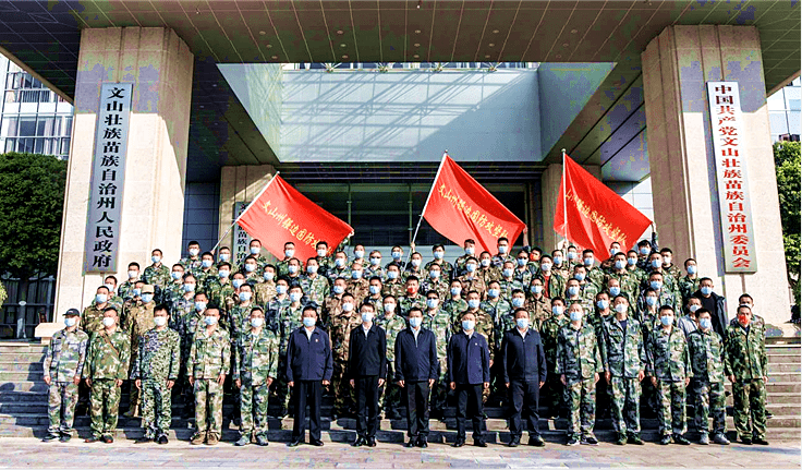 支援边境地区疫情/支援边疆政策-第2张图片