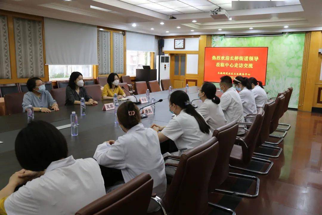 长桥地区最新疫情消息/长桥街道地图-第3张图片