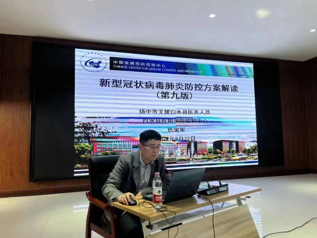 陕北地区疫情防控(陕西省疫情防控指挥通告)-第2张图片