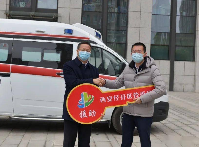 阿里地区疫情直播平台.阿里抗疫？-第1张图片