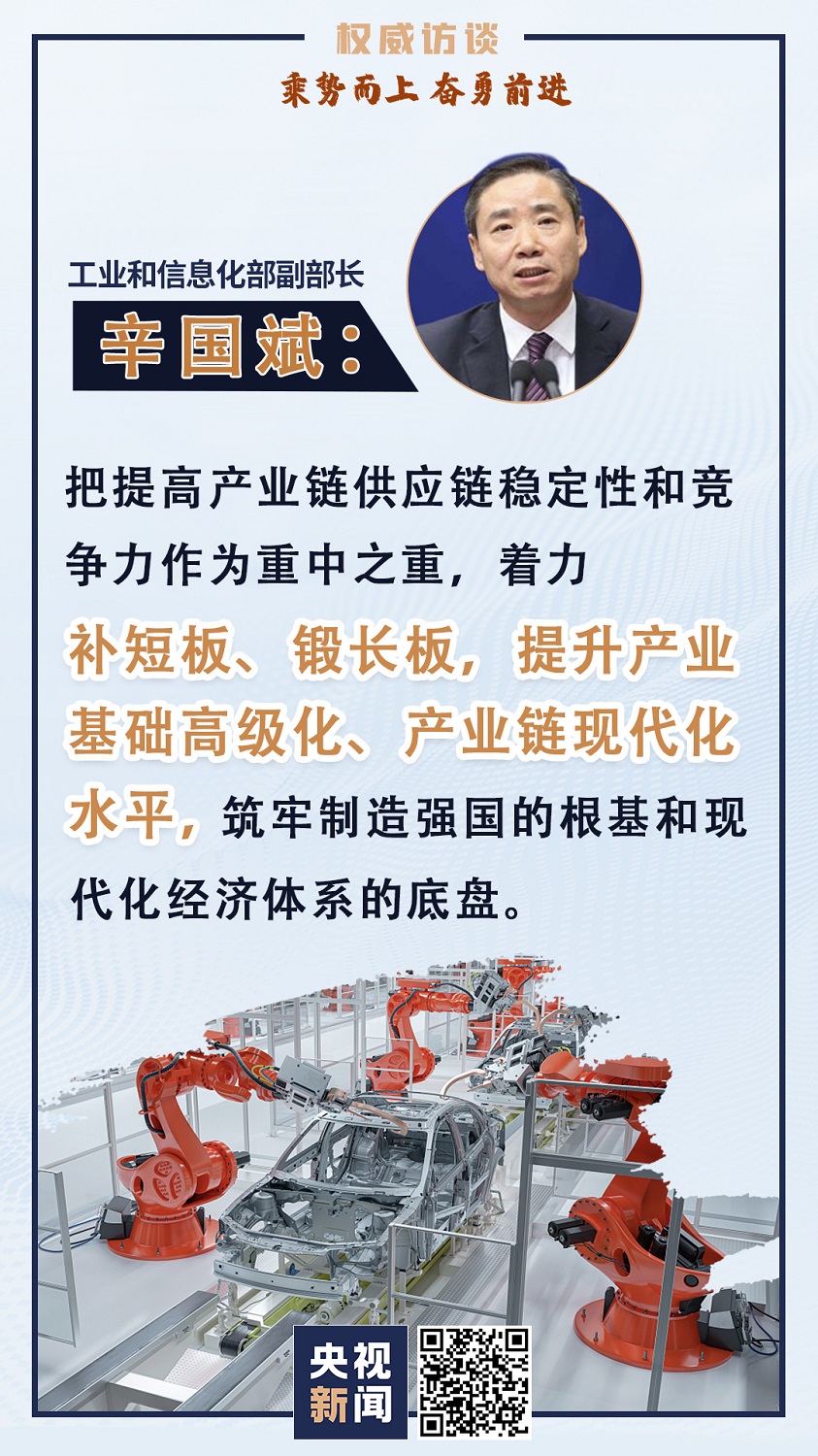 受疫情冲击最重的地区(受疫情冲击最大的产业是a第一产业b第二产业c第三产业d)-第1张图片