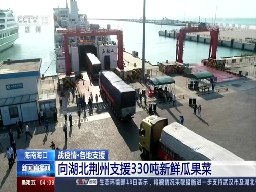 哪些地区来支援苏州疫情/苏州支援湖北哪些地区-第3张图片