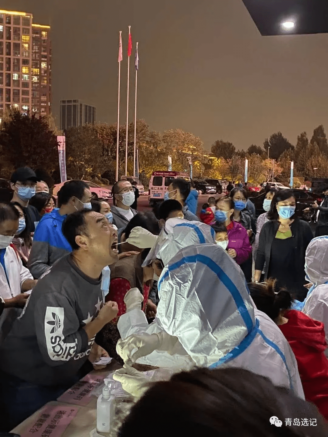 青岛疫情各地区要求.青岛疫情后各地防控通知?-第1张图片