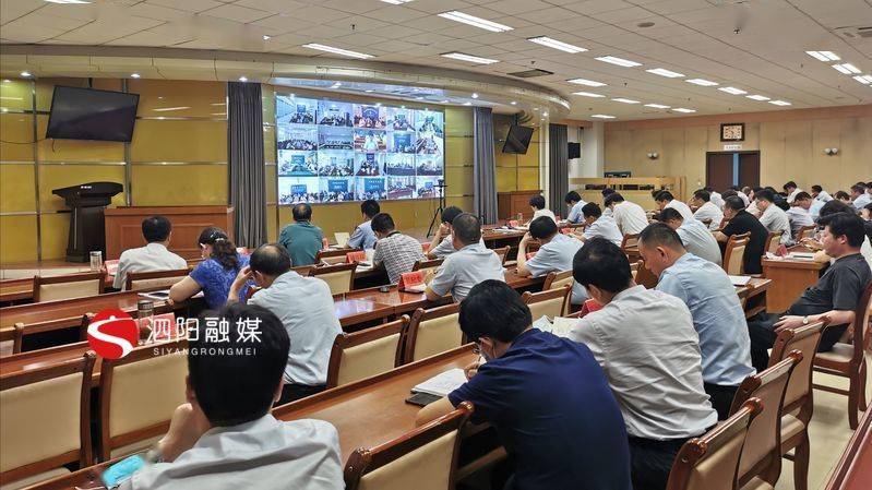 【泗阳疫情地区划分最新,泗阳疫情防控最新】-第1张图片