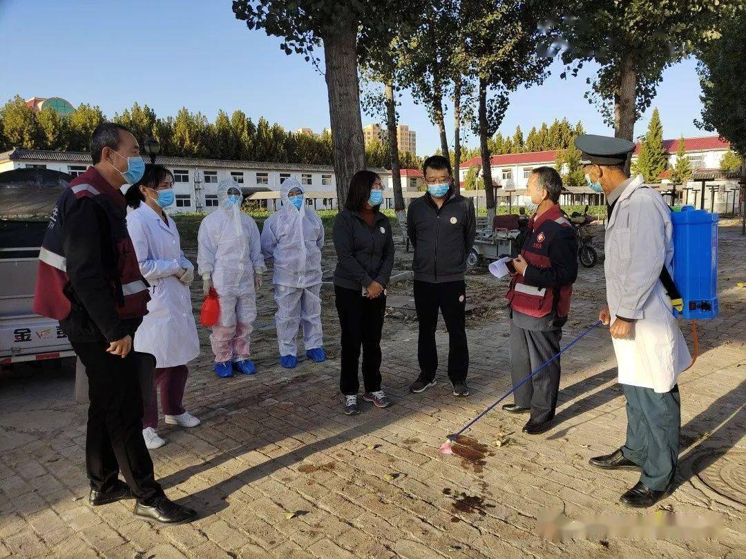 滨州疫情地区有哪些镇.滨州疫情分布地区？-第1张图片