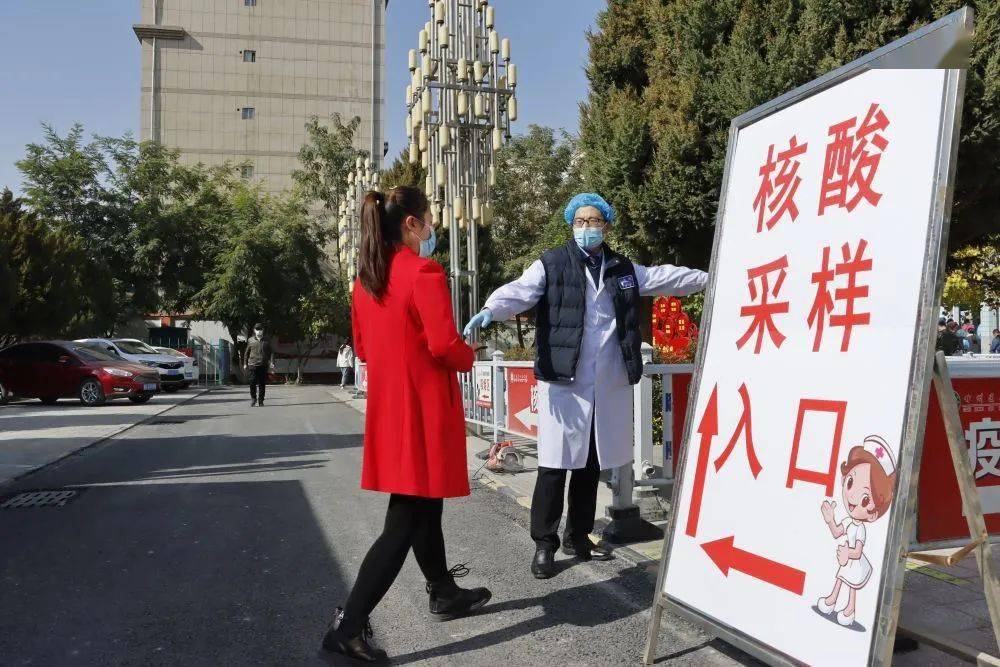兰州地区疫情影响旅游吗/兰州疫情影响正常出行吗-第3张图片