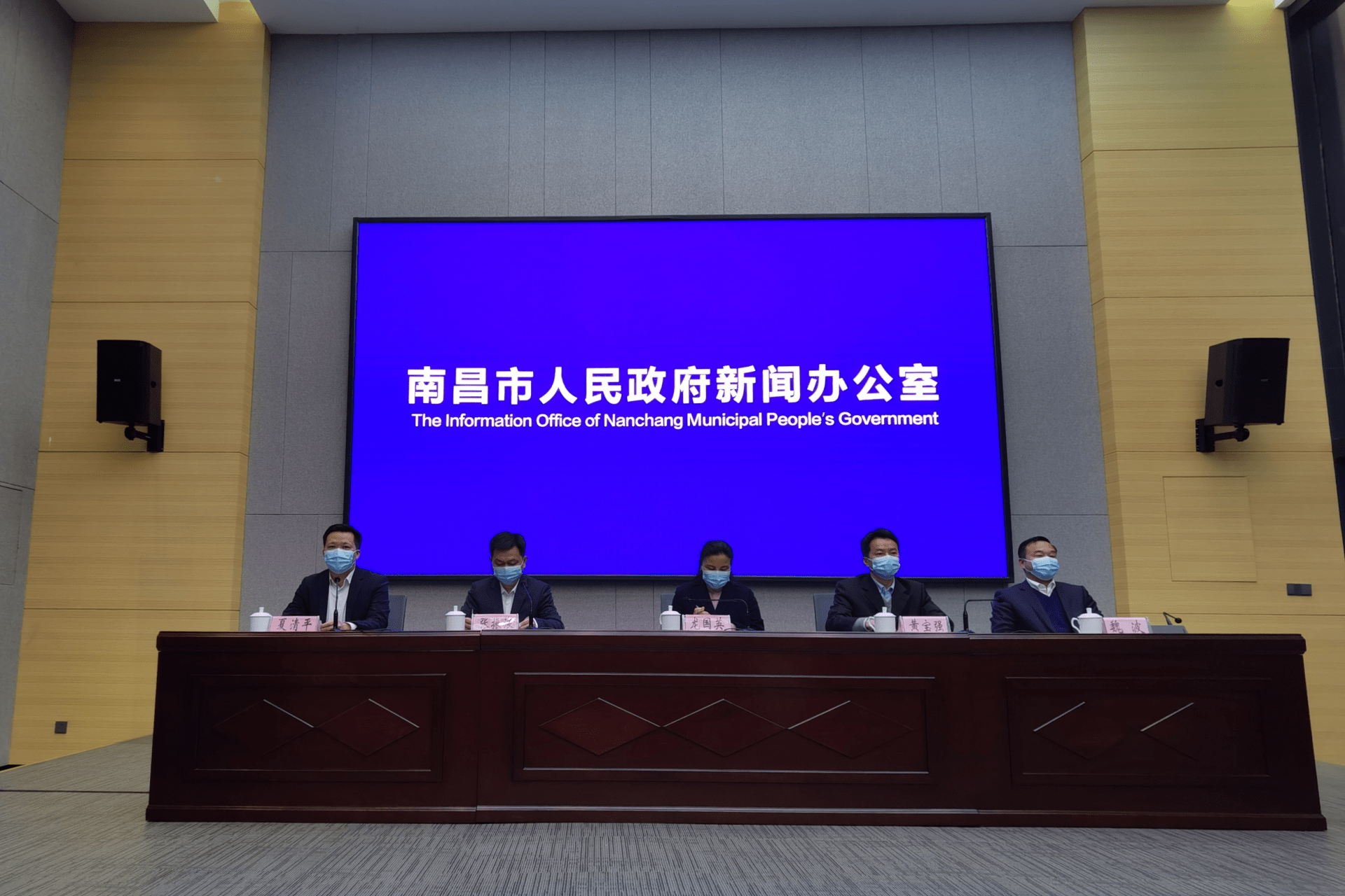 江西疫情地区在哪里查到/江西疫情地区在哪里查到最新消息-第3张图片