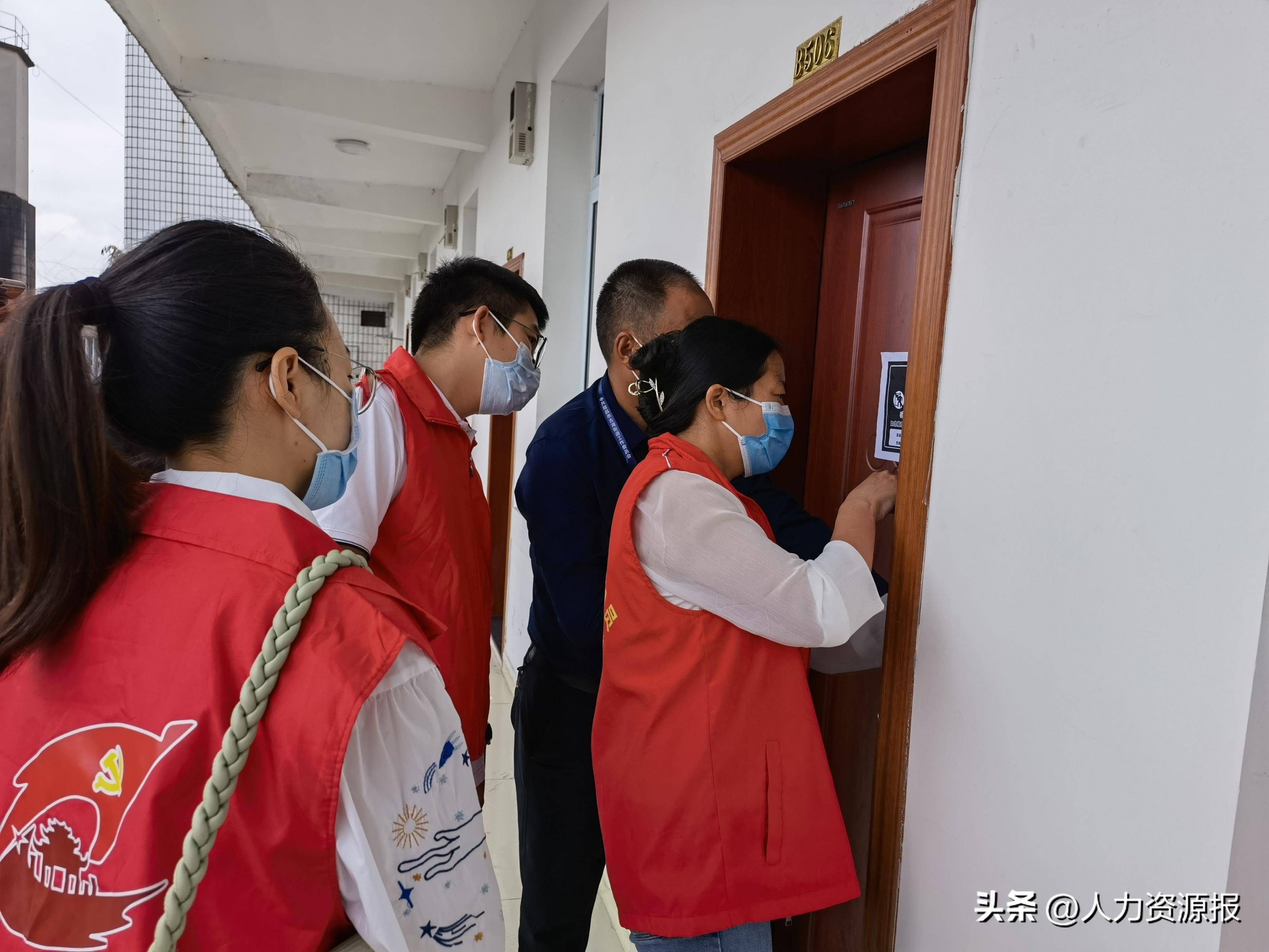 【内江疫情发生地区,内江疫情发生地区有哪些】-第2张图片