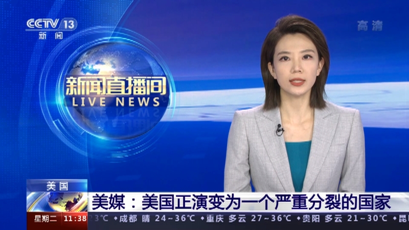 泗县所有疫情地区名称是(泗县疫情情况)-第2张图片
